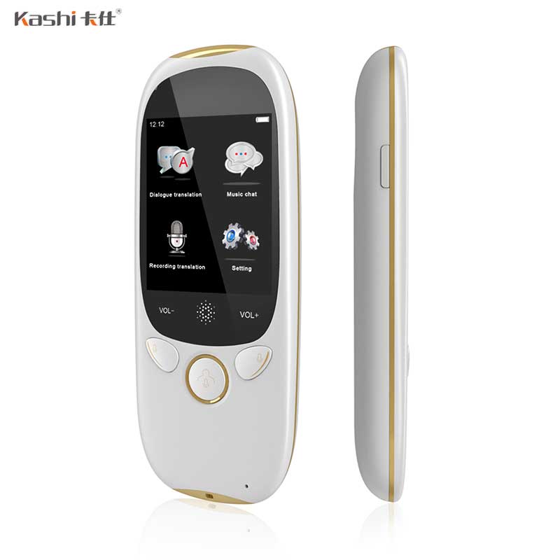 智能翻譯機(jī)出國(guó)旅游好幫手【卡仕】